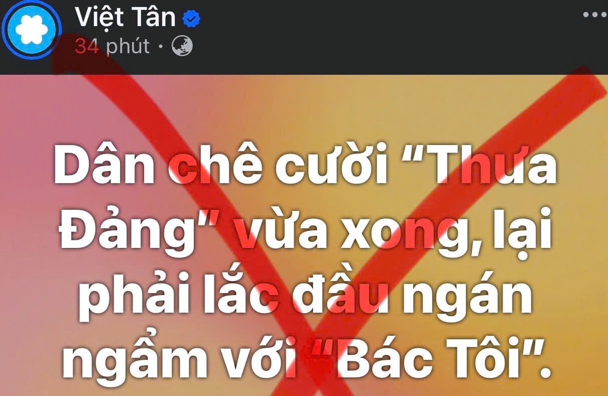 Cảnh giác trước những luận điệu xuyên tạc lợi dụng văn hóa, nghệ thuật dịp 30/4 và 01/5